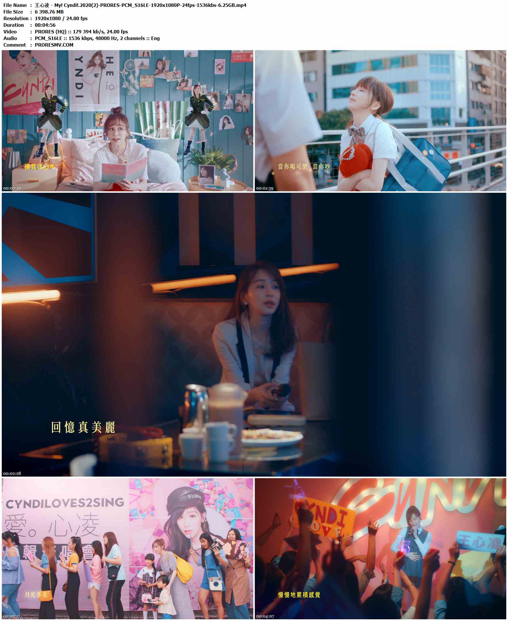 王心凌 - My! Cyndi!.2020-PRORES-PCM_S16LE-1920x1080P-24fps-1536kbs-6.25GB官方MV_高清MV